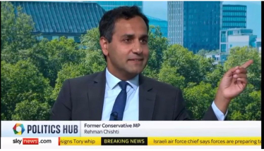 Rehman on Sky News