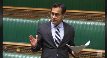 Rehman in commons